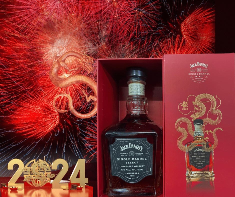 2024 Year of the Dragon Empty Single Barrel Box - The Whiskey Cave